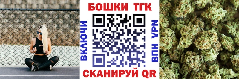 Цена Приволжск OMG зеркало МЕФ Гашиш СОЛЬ