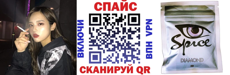 купить закладку  МЕГА ссылка  Бутират 99%  Приволжск 