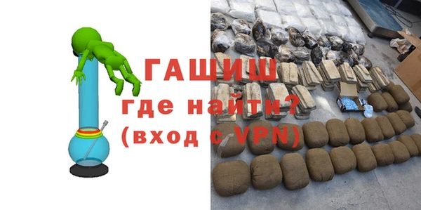 СК Наволоки