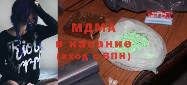 гидропоника Нея