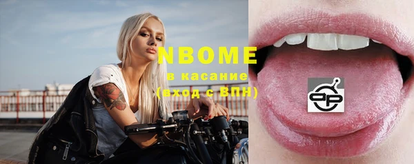 дмт Михайловка