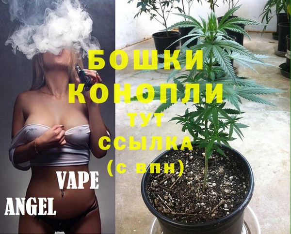 альфа пвп Бабаево