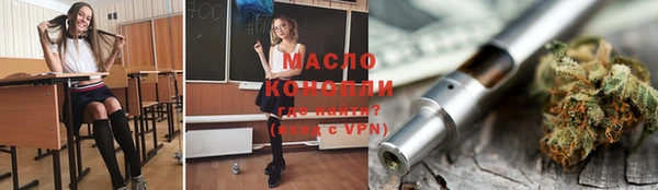 СК Наволоки