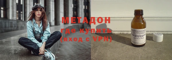 каннабис Нефтекумск