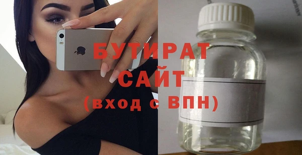 СК Наволоки