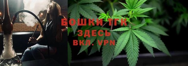 не бодяженный Навашино