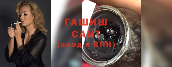 прущие грибы Надым