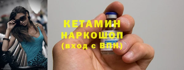СК Наволоки