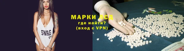 2c-b Нефтегорск