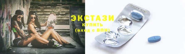 не бодяженный Навашино