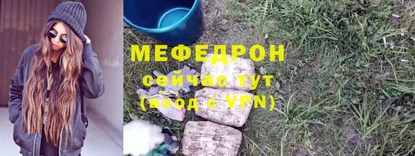 не бодяженный Навашино