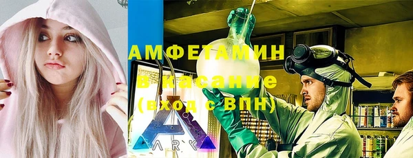 СК Наволоки