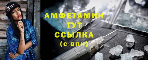 не бодяженный Навашино