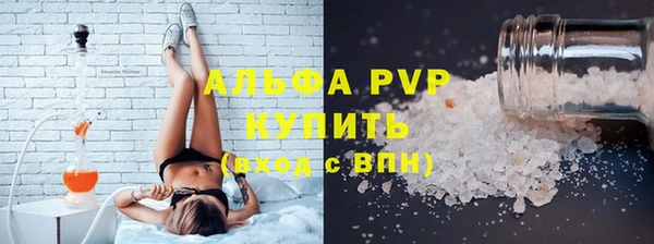 2c-b Нефтегорск