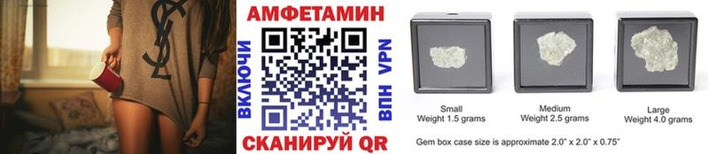 Метамфетамин Декстрометамфетамин 99.9%  цена наркотик  Приволжск 